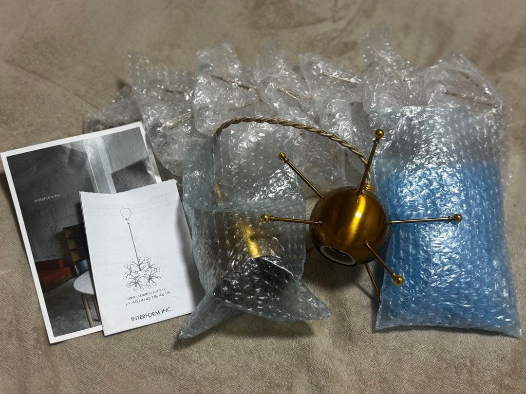 インターフォルム◎キピナ　ゴールド　LED電球付