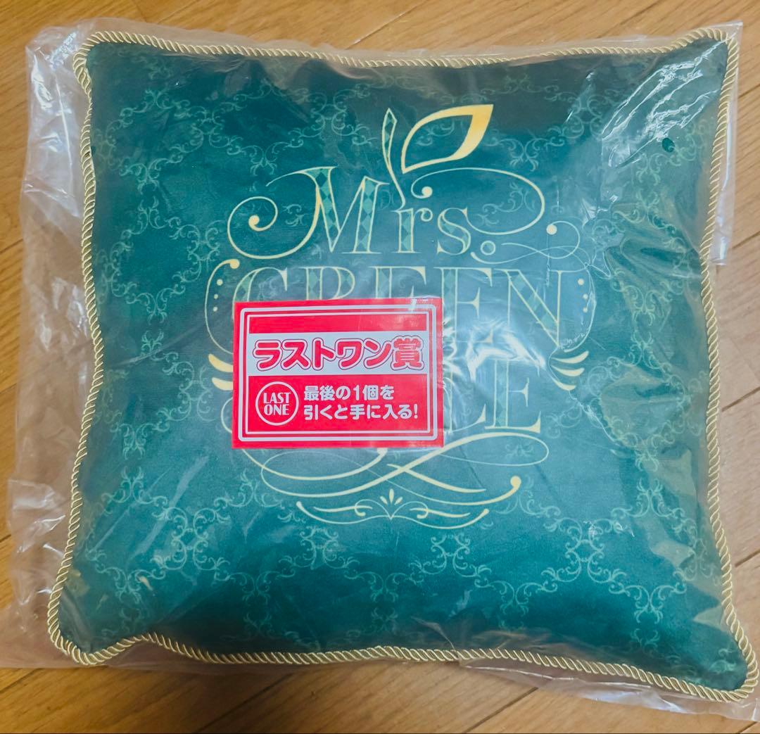 Mrs. GREEN ロゴ入りクッション