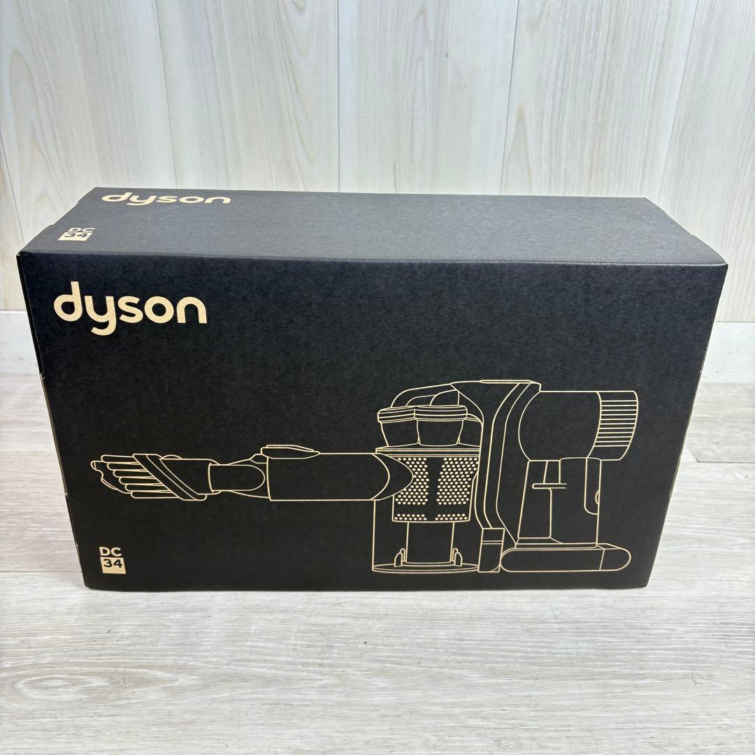 dyson ダイソン　ハンディクリーナー　DC34 掃除機　未開封品
