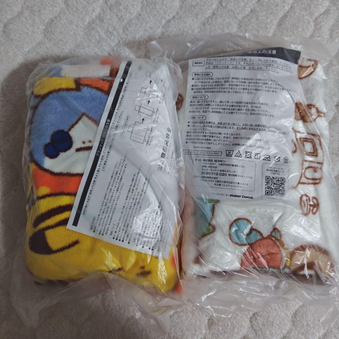ポケモングッズまとめ売り