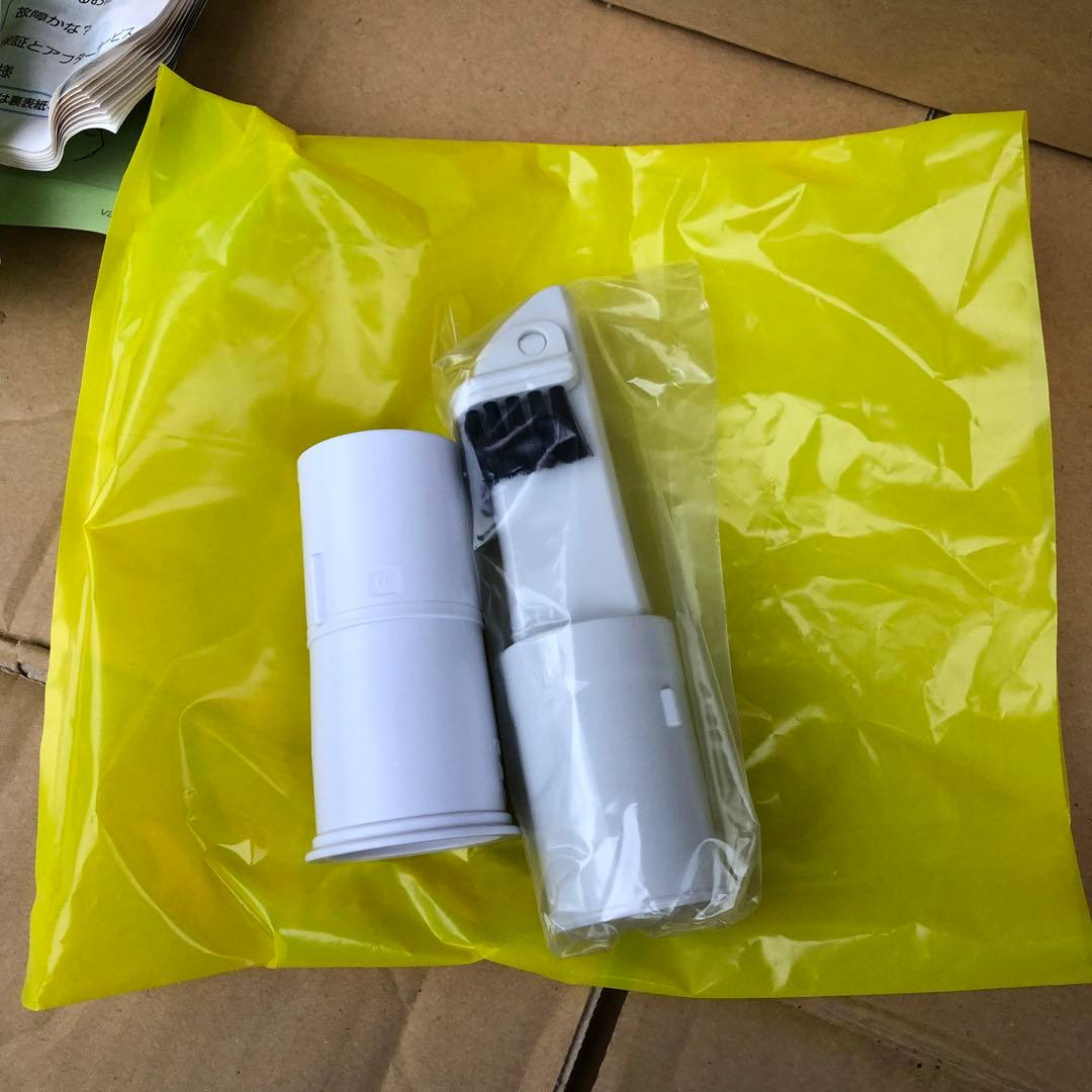 panasonic 電気掃除機 MC-SXJ4000