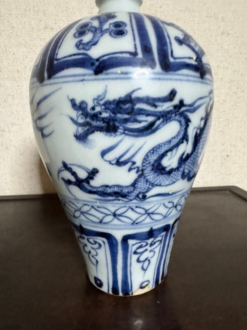 中国骨董　元　青花龍紋梅瓶　古染付　旧家コレクション　うぶ出し　唐物(N-17)