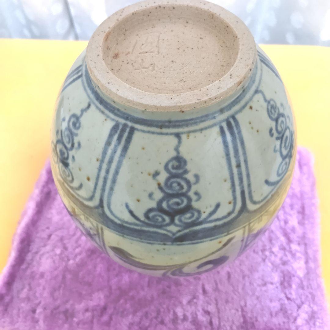 骨董品　萬古焼　華器　岸園山　花瓶　花器　花生　花入　呉須模様