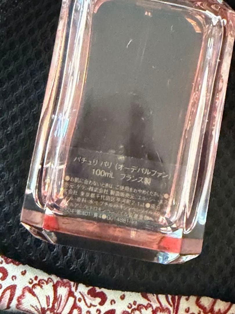 ゲラン パチョリパリ 100ml 残量9割 国内正規品