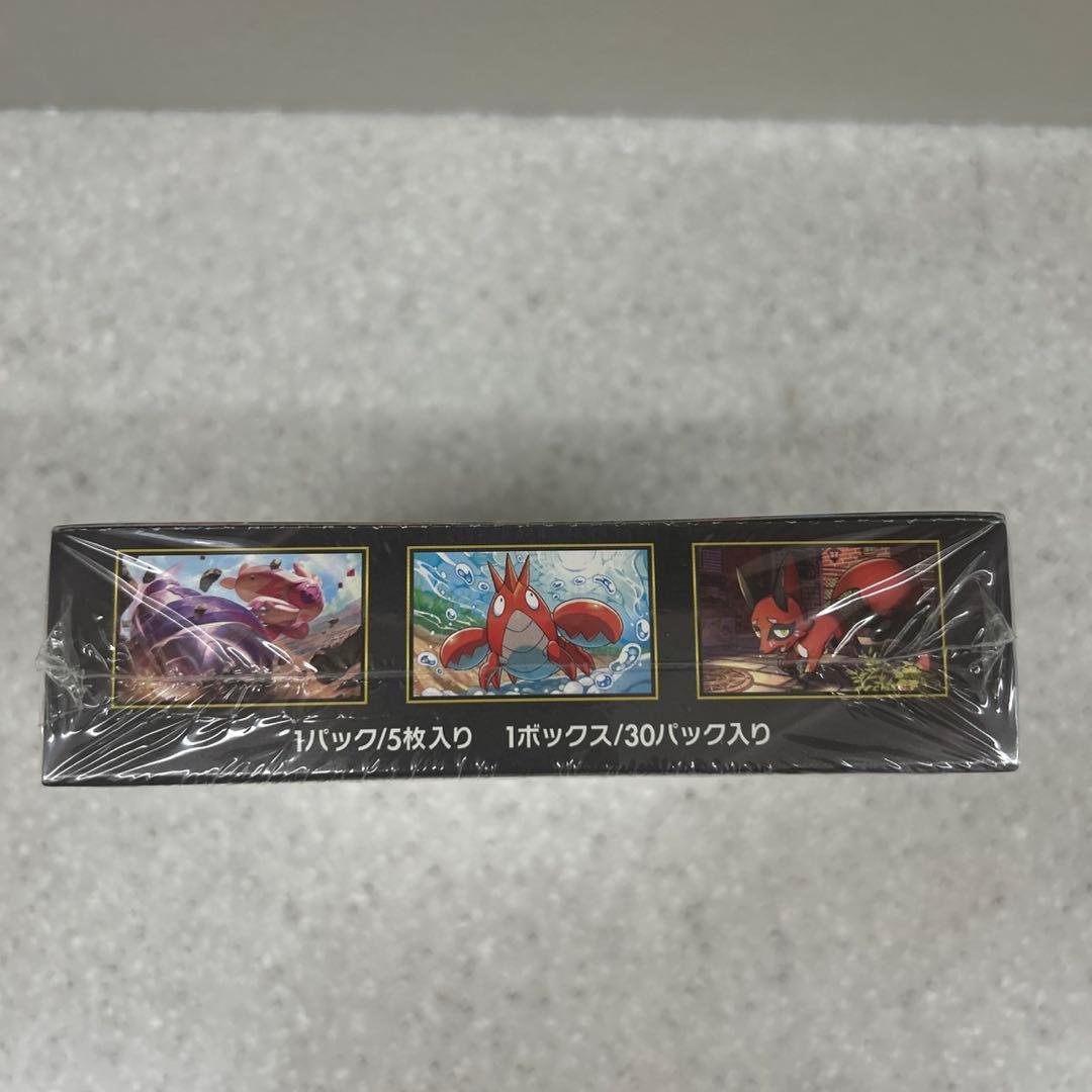 ポケモンカードゲーム メガブレイブ 新品未開封　シュリンク付きBOX