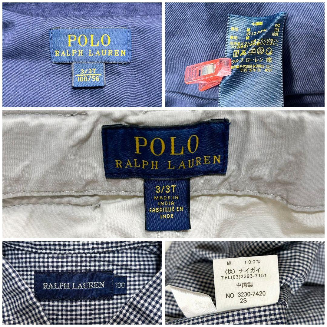 【美品】ラルフローレン フォーマル スーツ キッズ 100 カジュアル 卒服