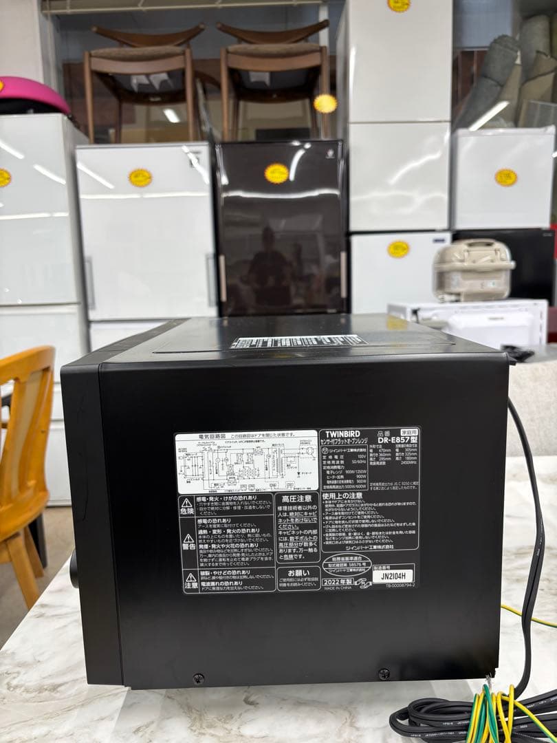 ツインバード TWINBIRD オーブンレンジ DR-E857 2022年製