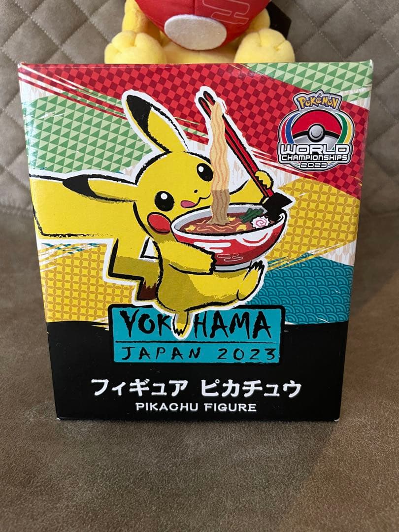 wcs2023 横浜限定　ピカチュウ　ぬいぐるみ　フィギュア　2点セット
