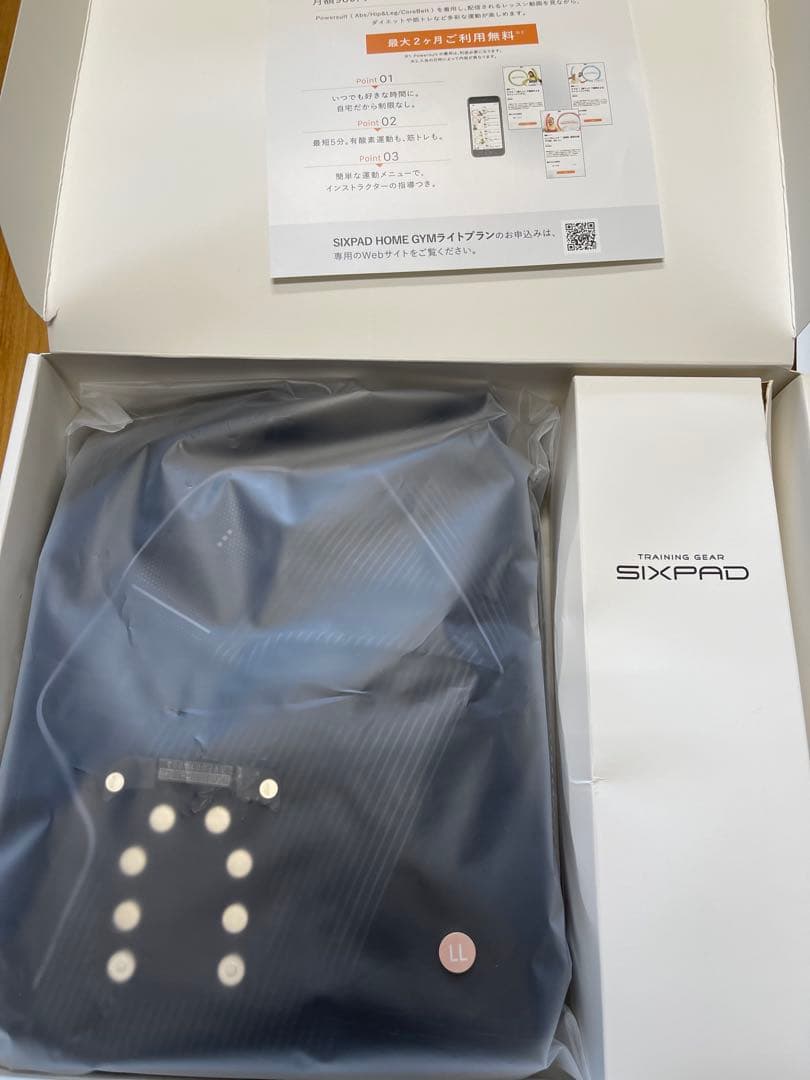 シックスパッド パワースーツ ヒップ&レッグ レディース LL