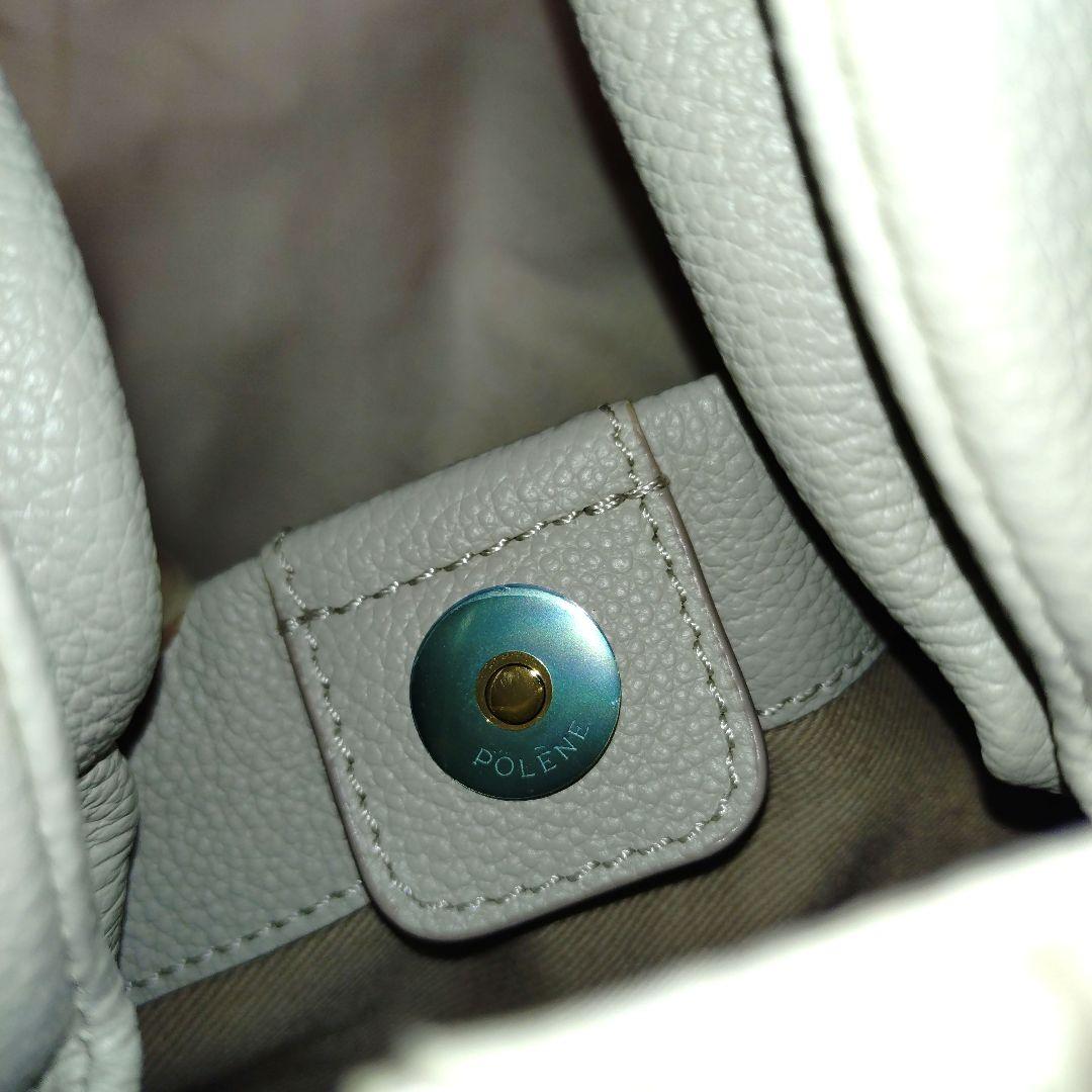 正規品 ポレーヌ エディション チョーク テクスチャード ミニ