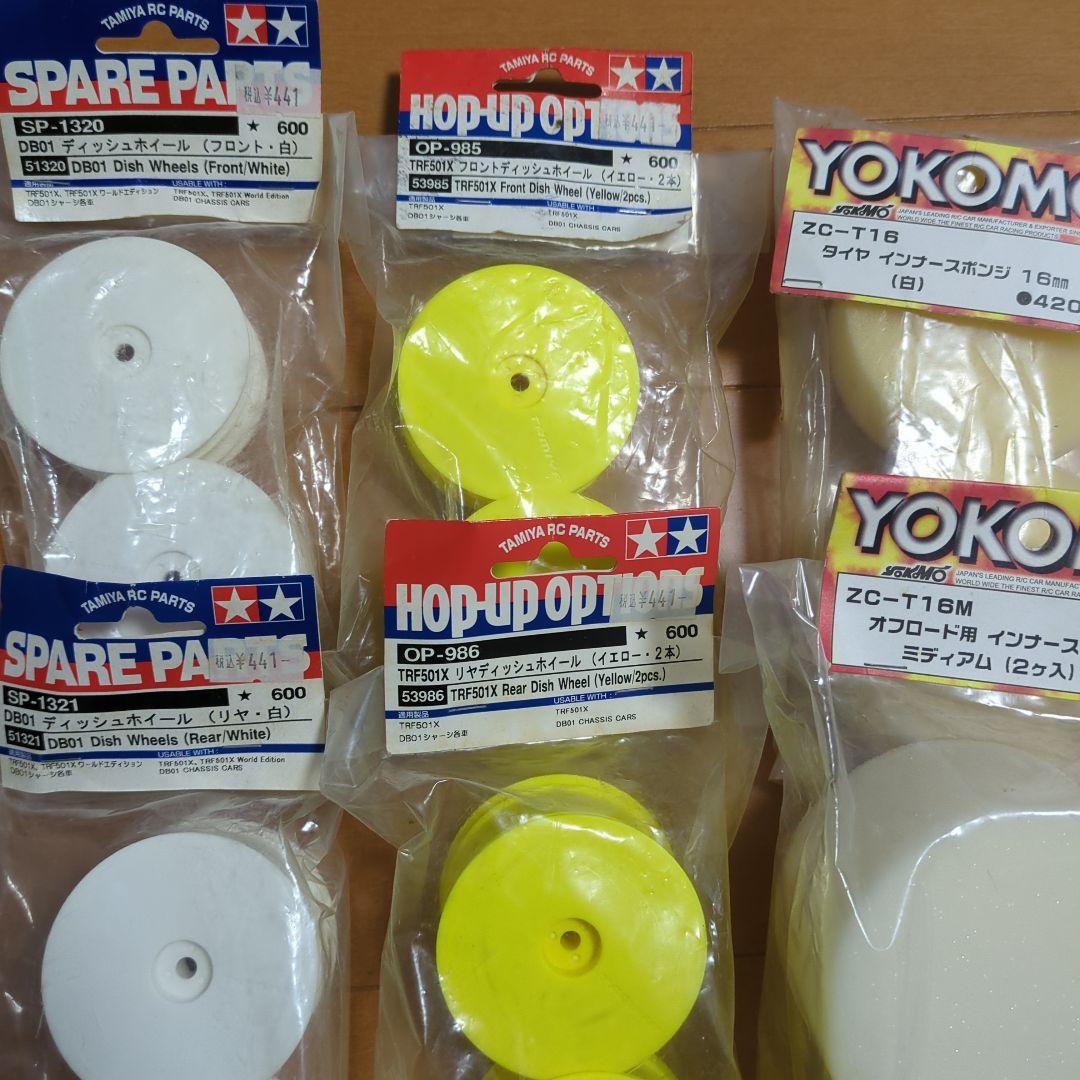 DB01 エアレーションダンパー オプション多数 スペアパーツ多数