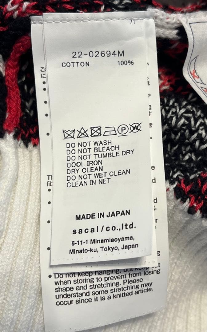 sacai サカイ 22ss bandana knit