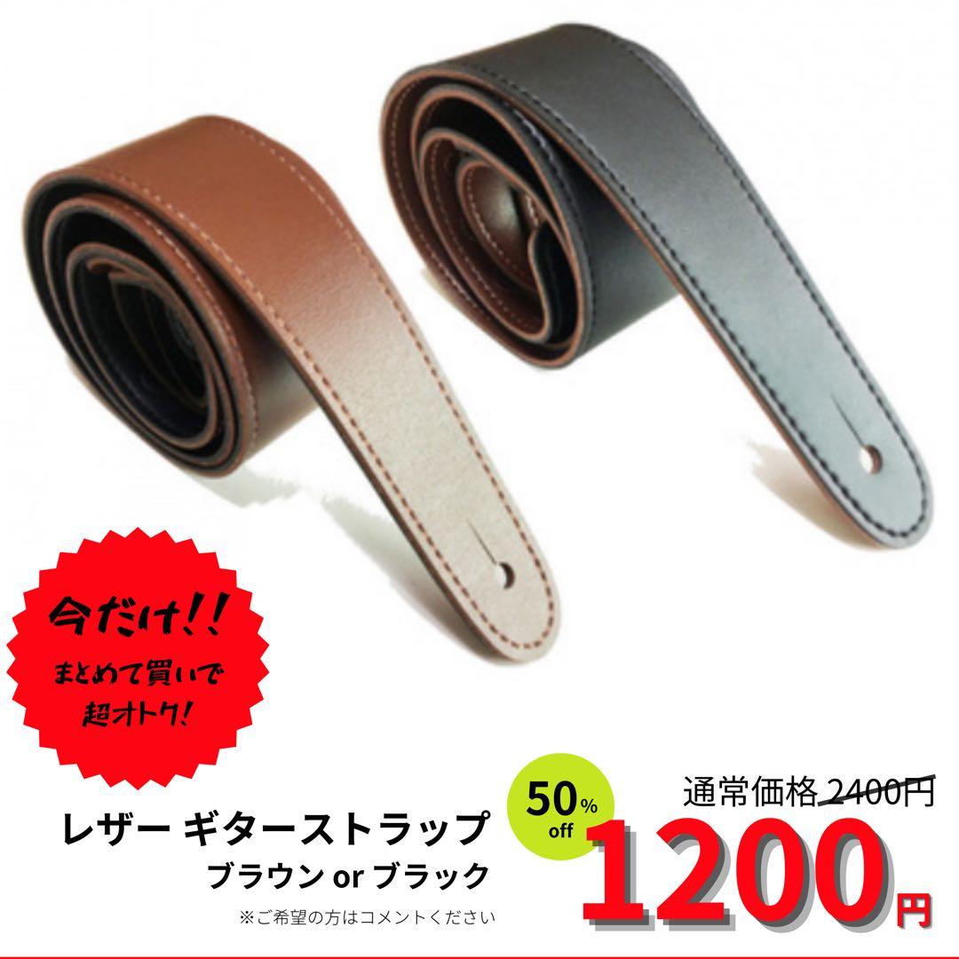 PRS SE CUSTOM 24 【未使用に近い】 エレキギター サンバースト