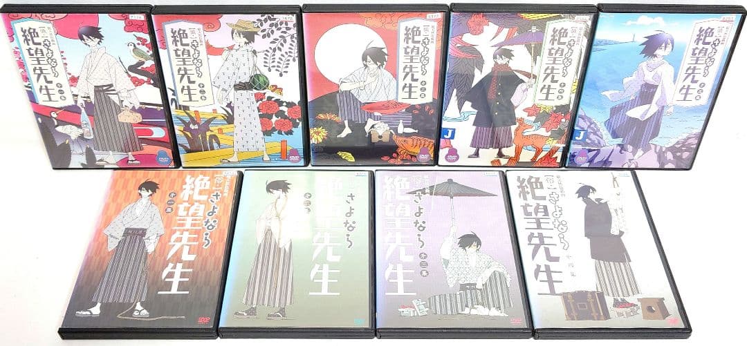 さよなら絶望先生【DVD】シリーズ 全15巻 セット