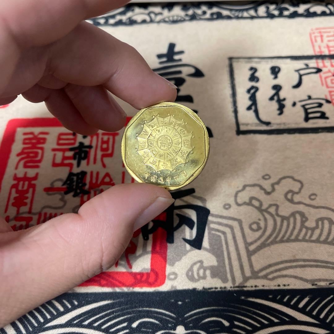 1983年豚年干支記念銅章正宗上海市切手会社33ミリ