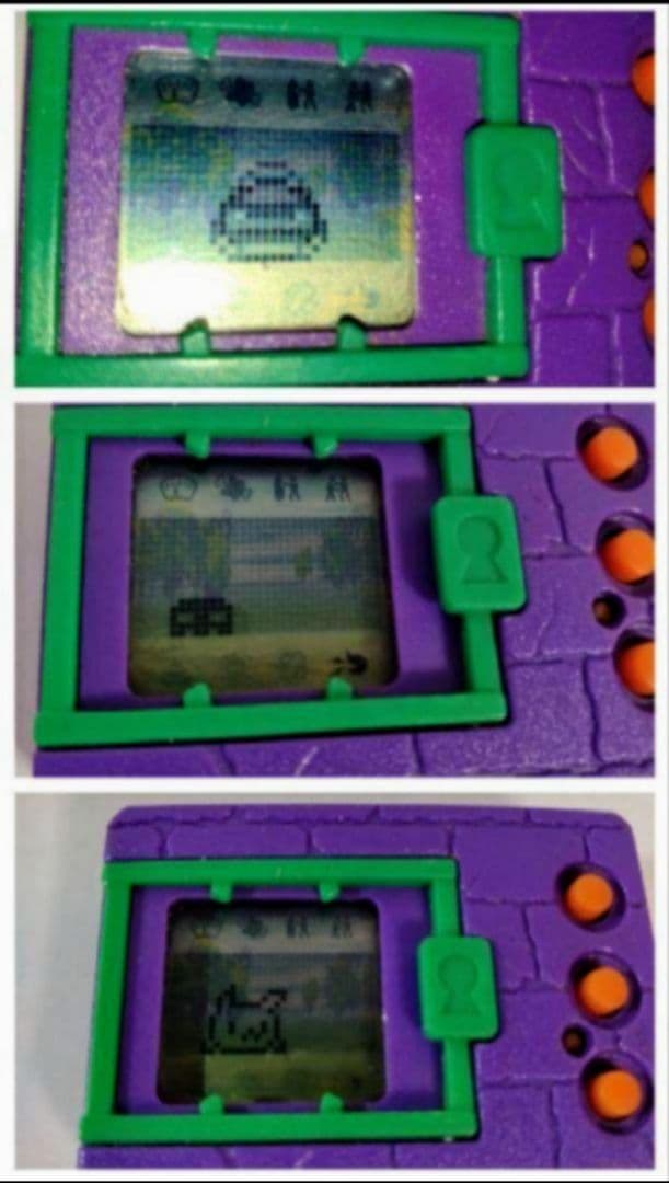 デジタルモンスター KENJI WATANABE EDITION ヌメモン