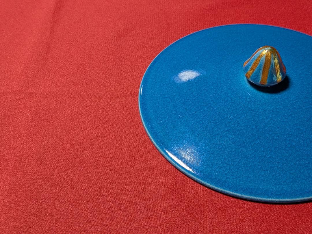 浅黄交趾　末広水指