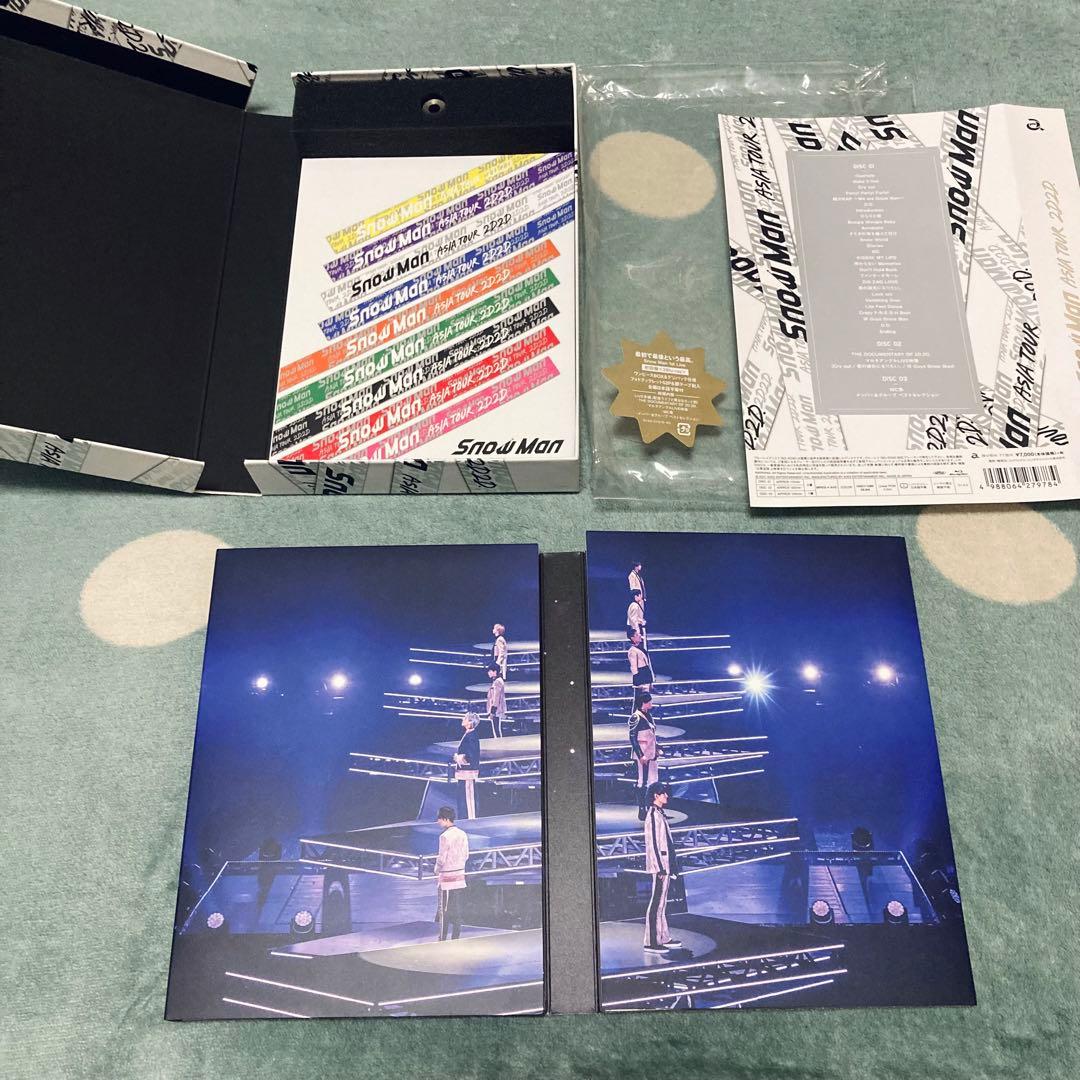 2D.2D. 初回盤 Blu-ray & 滝沢歌舞伎 ZERO 初回盤 DVD