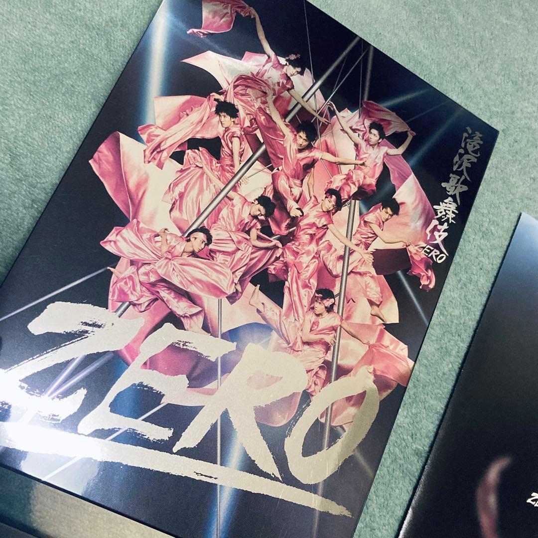 2D.2D. 初回盤 Blu-ray & 滝沢歌舞伎 ZERO 初回盤 DVD