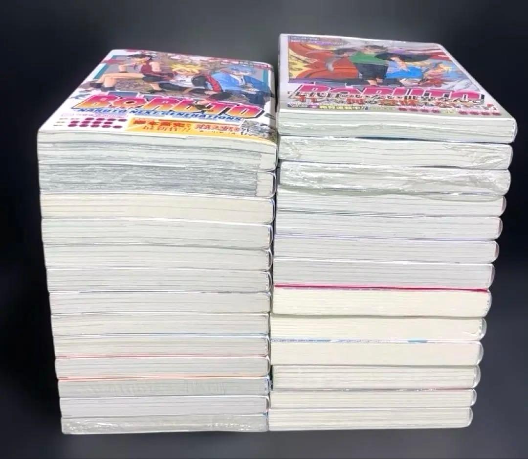 BORUTO ボルト 1-20巻 全巻 小説 6冊　全26冊