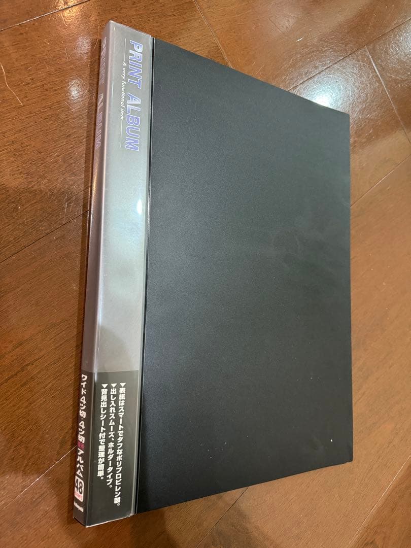 5冊セット　ホC-W4-D プリントアルバム　ワイド4ツ切48枚