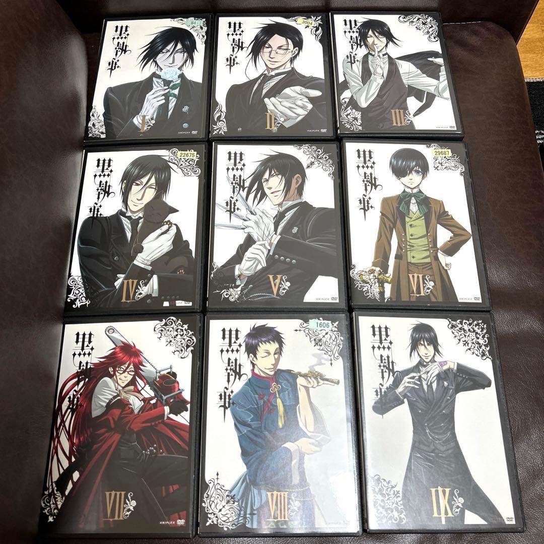 【匿名配送‼️】黒執事【1期+2期+OVA+映画】DVD 21巻セット