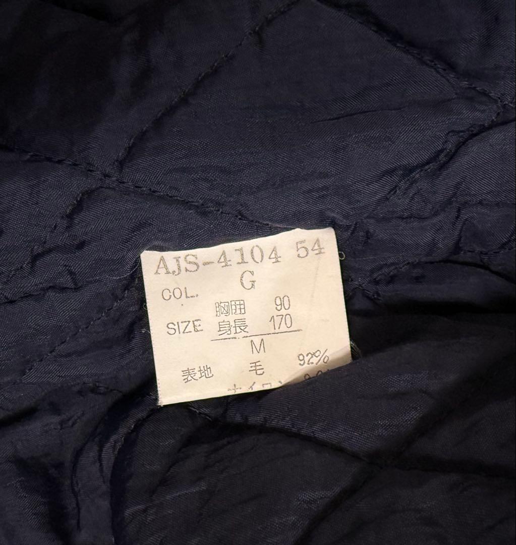 Christian Dior MONSIEUR ウールPコート ネイビー M