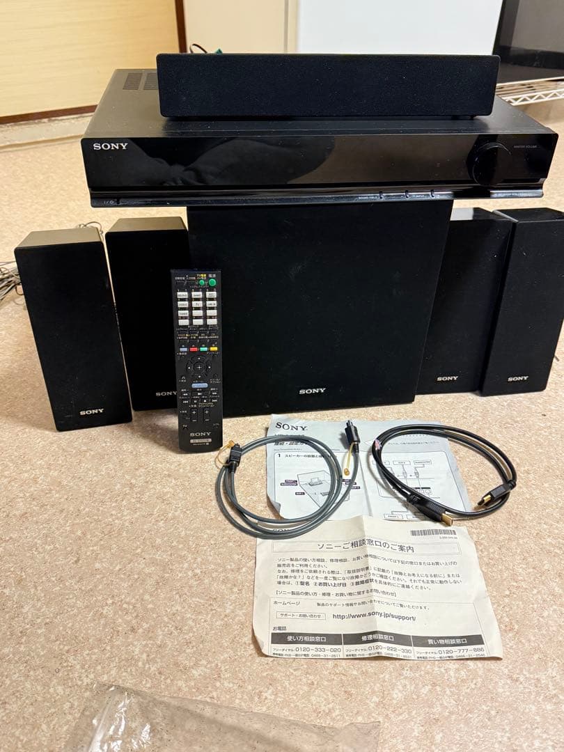 SONY 5.1chサラウンドシステム 本体と付属品