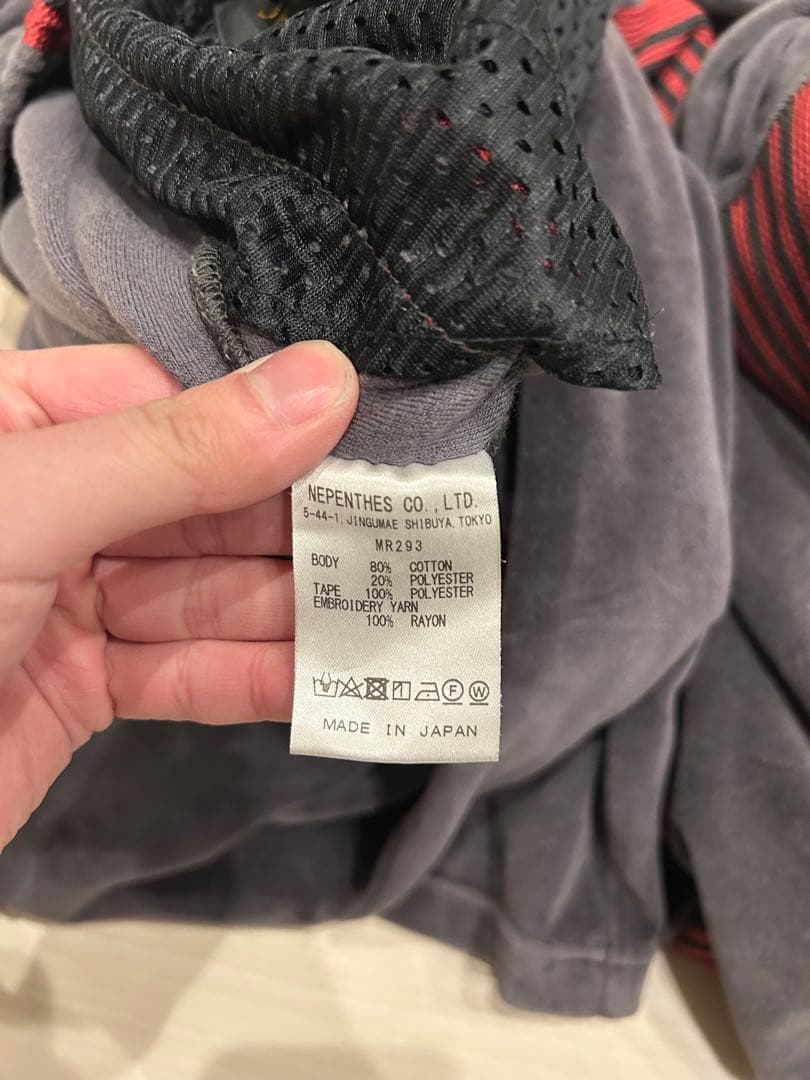 セットアップ Watson着用 Needles ベロア