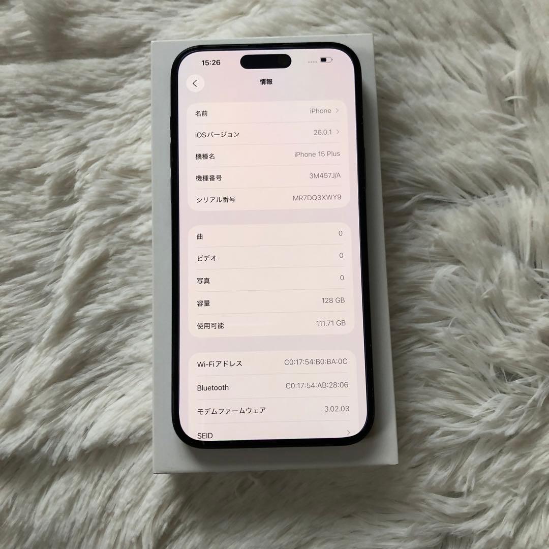 【12/31販売終了】iPhone 15 Plus 128GB 100%