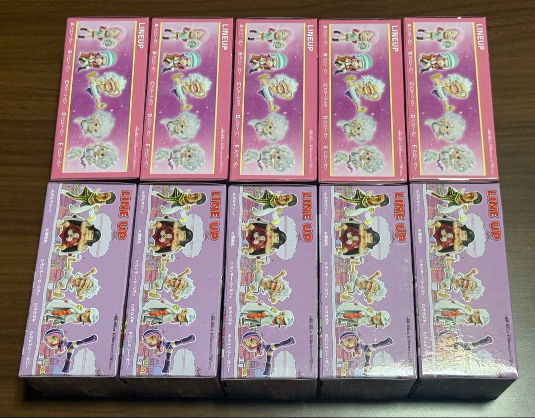 ワンピース ワールドコレクタブルフィギュア ルフィ ギア5 白い銃乱打セット