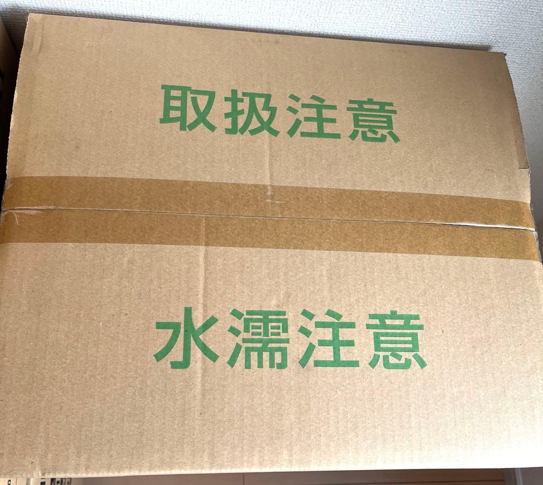 【新品】PRO CHEFミニスライサー SS-250F