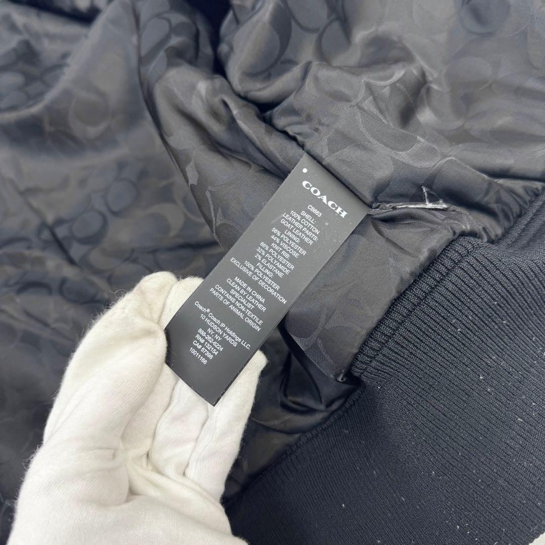 美品 COACH コーチ C刺繍 ヴァーシティジャケット 羊革 スタジャン S