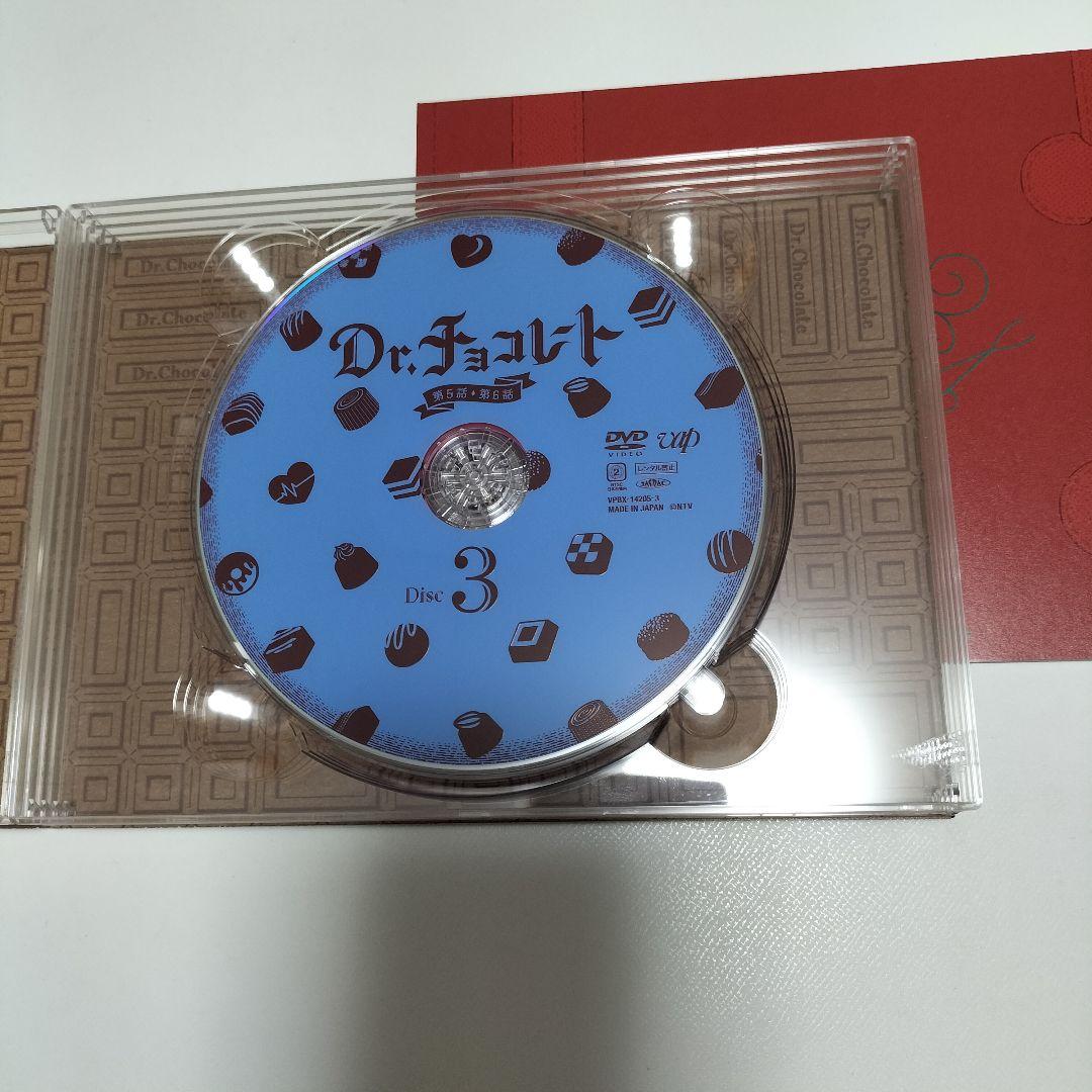 Dr.チョコレート DVD-BOX〈6枚組〉　坂口健太郎　中古