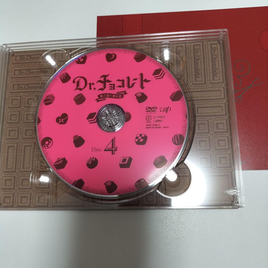 Dr.チョコレート DVD-BOX〈6枚組〉　坂口健太郎　中古