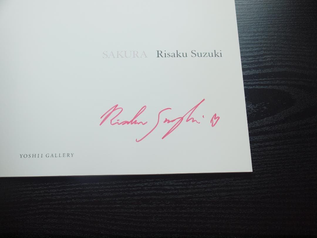 鈴木理策　桜　Yoshii Gallery　大判　サイン入り