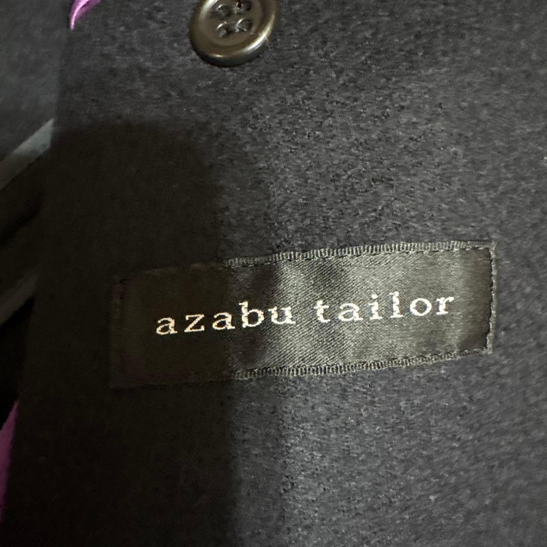 本日限定価格azabutailorネイビービジネススーツ(ジャージスーツ)