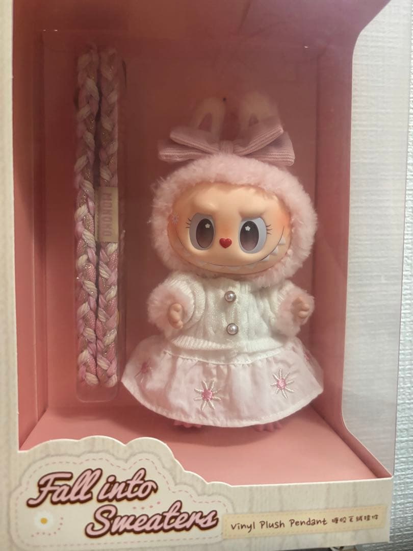 POPMART MOKOKO 毛玉パーティー ラブブ ぬいぐるみ