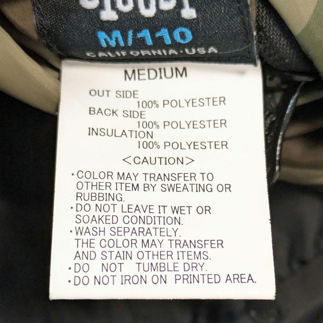 ✨希少✨ STUSSY ステューシー リバーシブル ジャケット カモフラ 黒