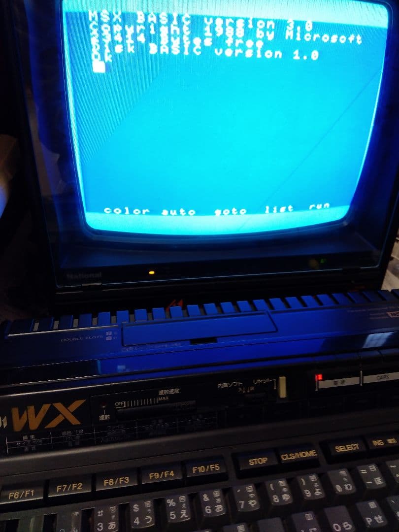 National ブラウン管型テレビモニタ TH-14G1