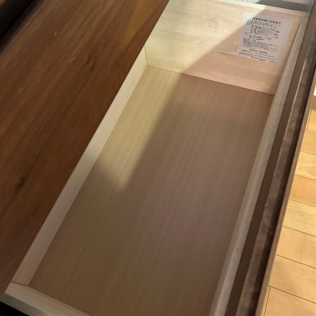 ひ*ろ様 【無印良品】木製カップボード・ウォールナット材（ワゴン付き）木製食器棚