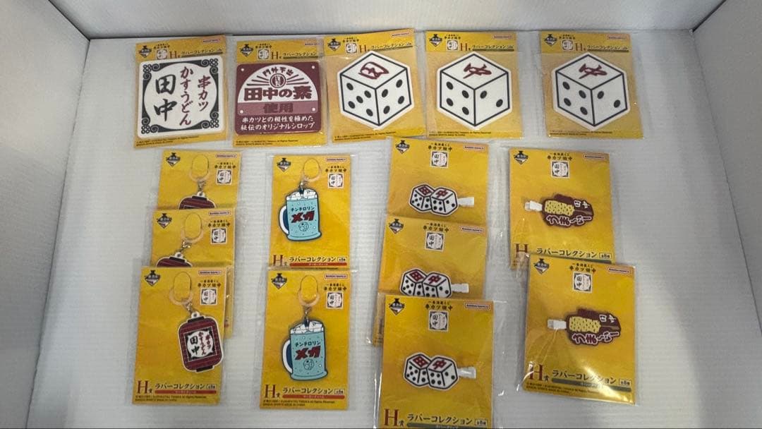 一番酒造くじ串カツ田中　セミコンプセット