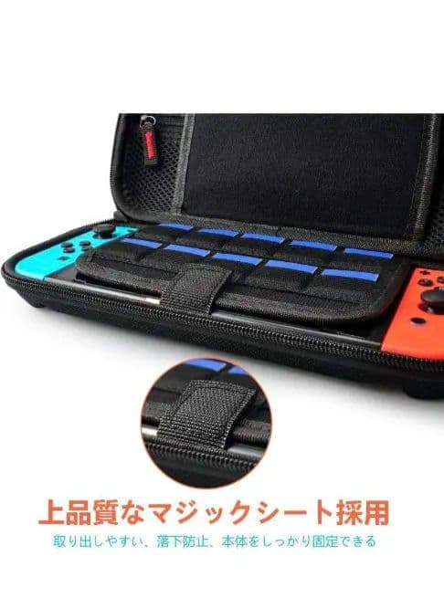 その他 Nintendo SWITCH