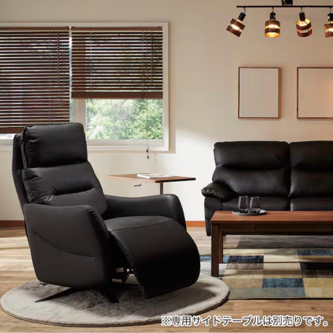 ❗️週末限定価格❗️送料込み❗️電動リクライニングパーソナルチェア 2モーター