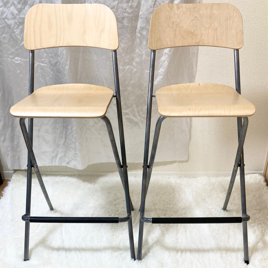 IKEA イケア FRANKLIN フランクリン カウンターチェア ナチュラル