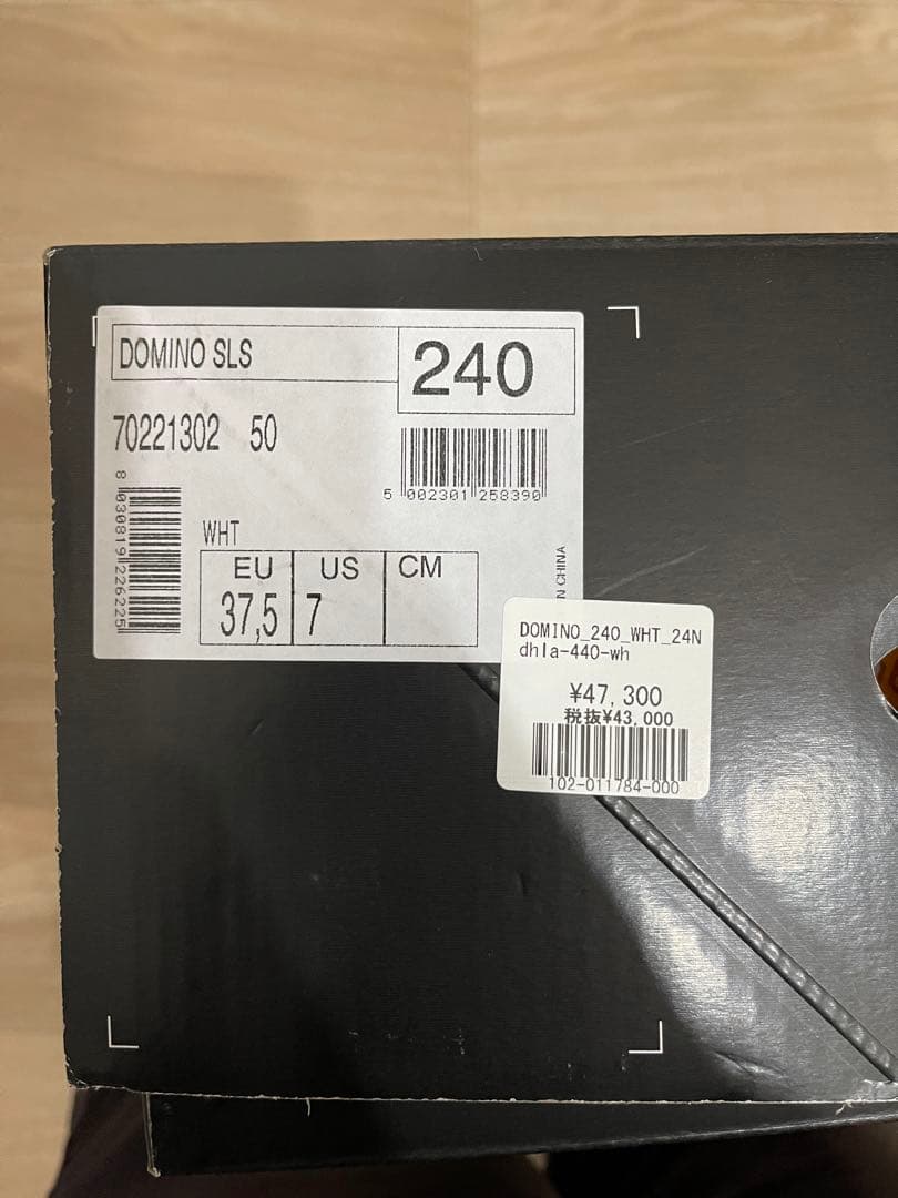 Northwave Domino 24cm 2023-24モデル