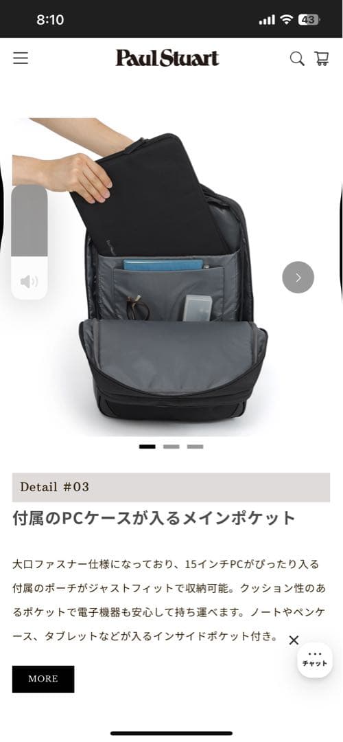 銀*郎様 2024Spring&Summer item Available バッ