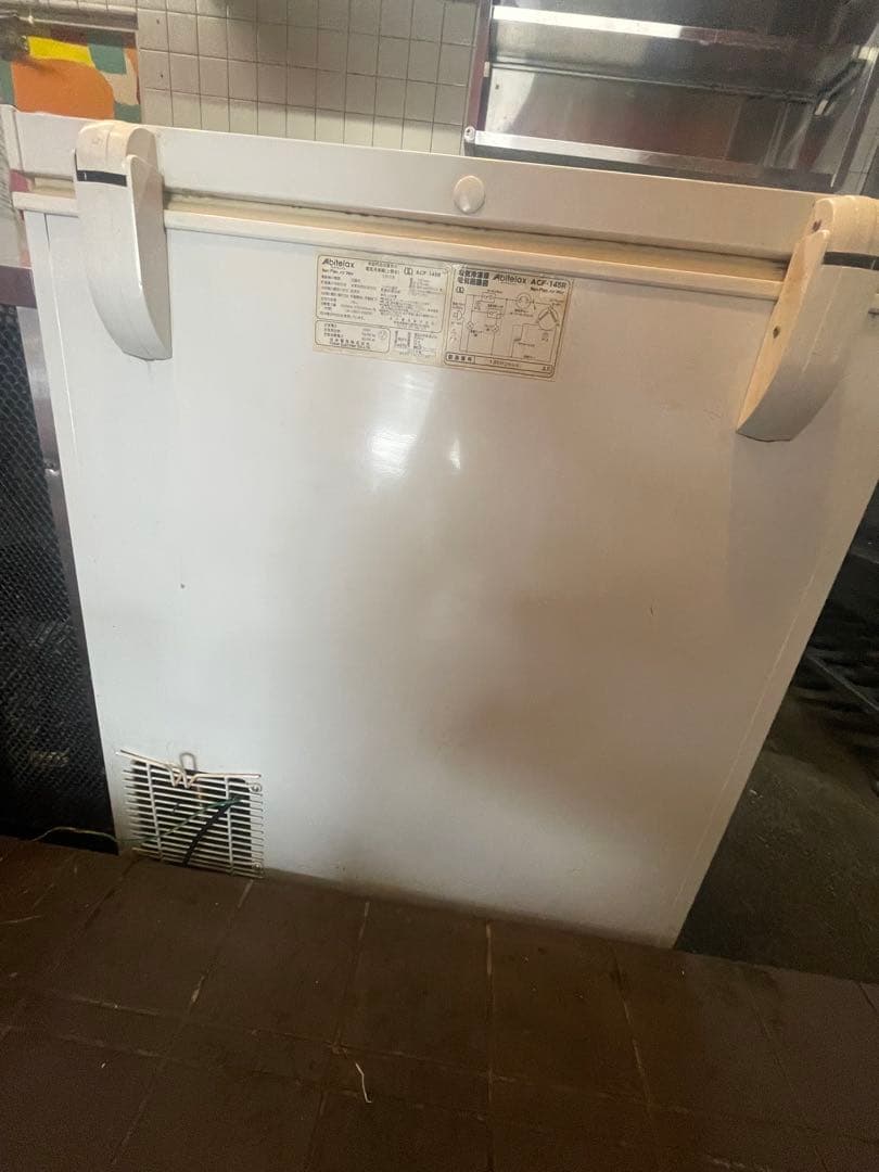 ホワイト 冷凍庫 上部開き 直冷式
