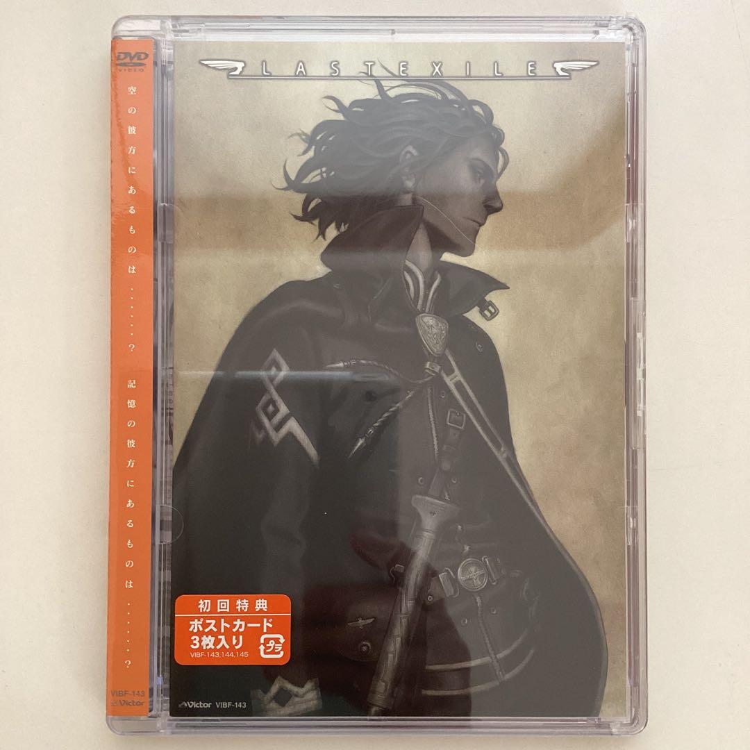 ラストエグザイル　DVD -BOX 1万組限定　6巻組　特典付帯付　新品未開封