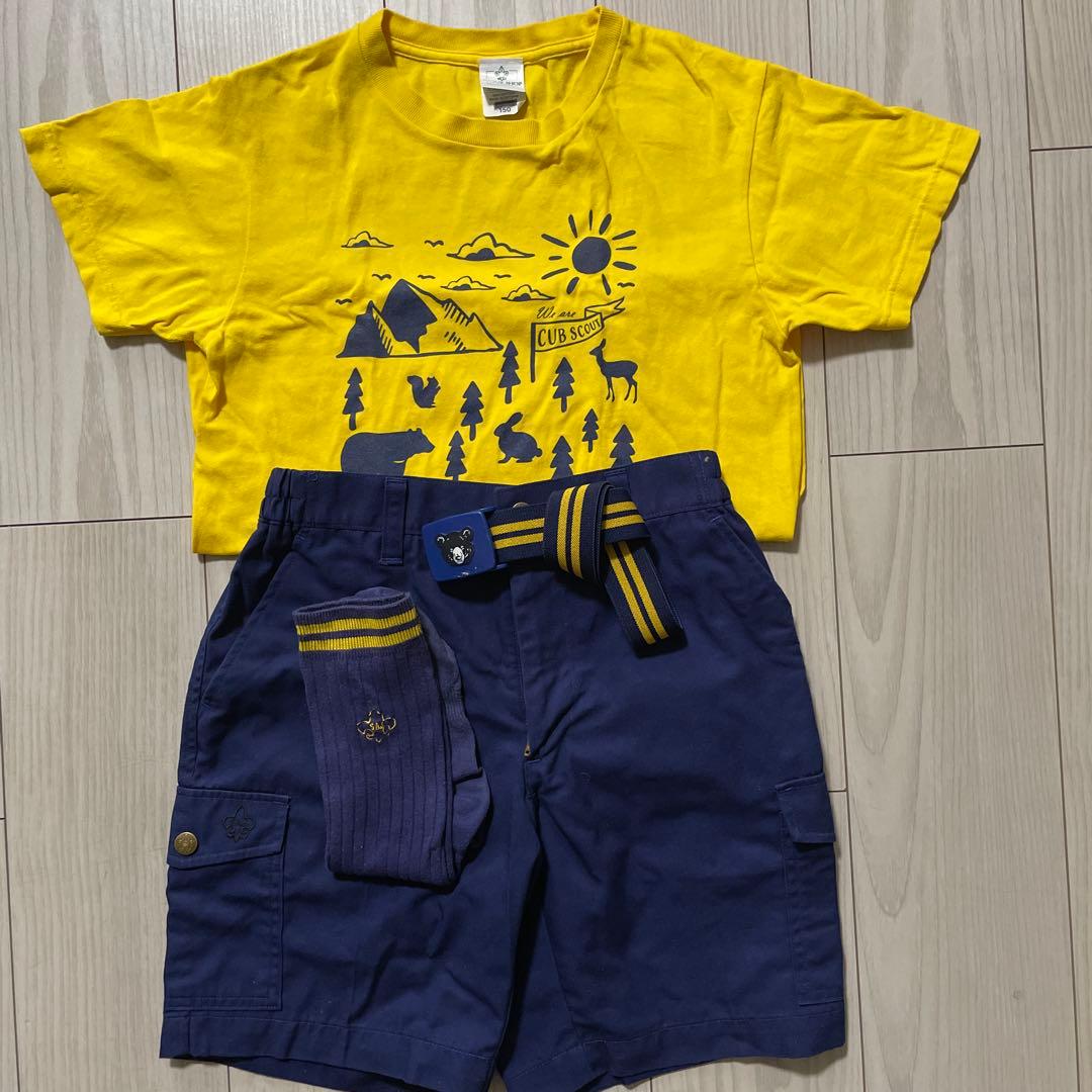 ボーイスカウト 制服一式